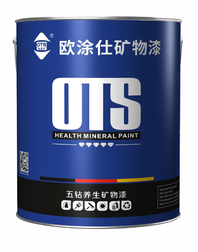 点击查看详细 点击查看详细
