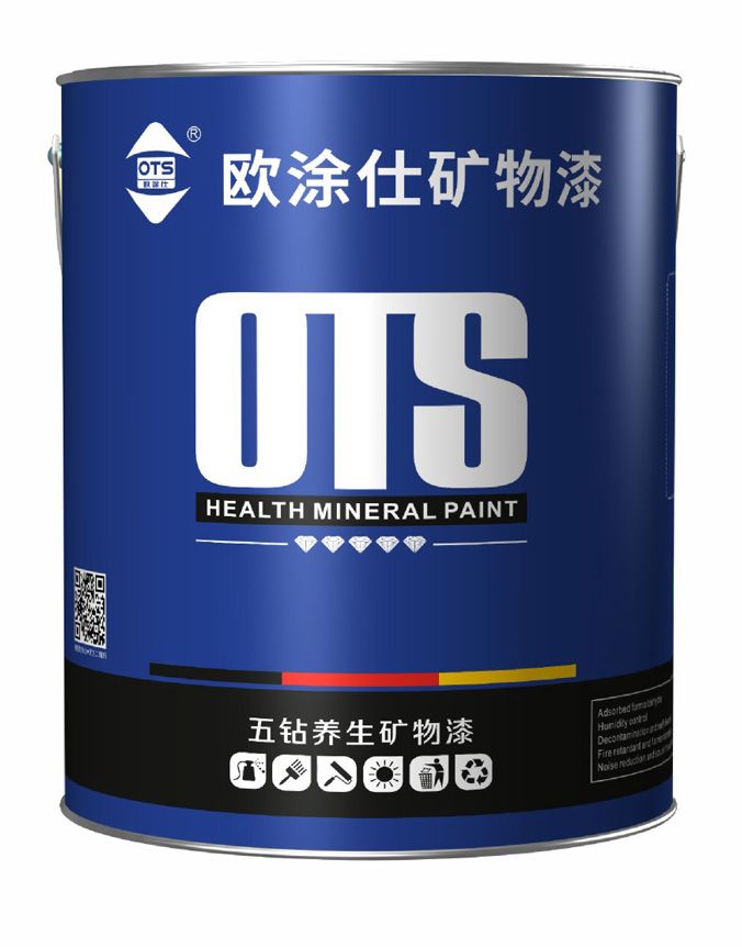 点击查看详细 点击查看详细