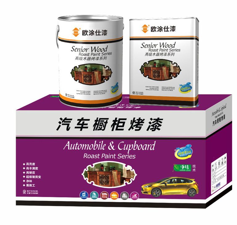 点击查看详细 点击查看详细